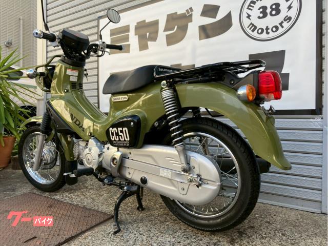 ★早い者勝ち！２４万円！　クロスカブ　AA06 2020年モデル！程度良好★走行少ない！ ホンダ クロスカブ50 2020年式 AA06 ワンオーナー フル