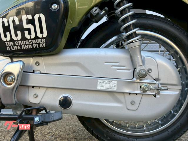 ホンダ クロスカブ50 2020年式 AA06 ワンオーナー フル