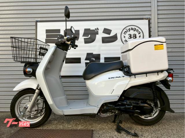 ホンダ ベンリィ50 AA05 2016年式 スマホホルダー リア ホンダ ベンリィ50 AA05 2016年式 スマホホルダー リア