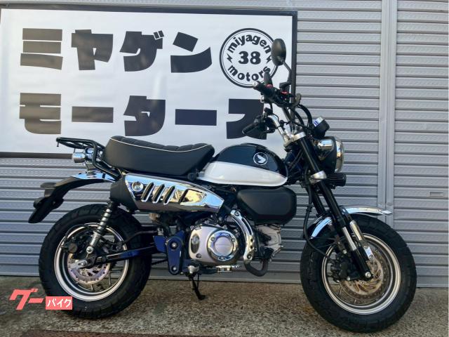 モンキー１２５　２０１９年式　ＪＢ０２　フォグランプ　ＵＳＢ　ＴＡＫＥＧＡＷＡノーマルルックマフラー　リアキャリア　ブラック