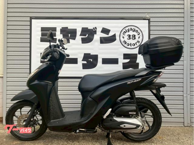 ホンダ ホンダ Dio110 2021年式 JK03 グリップヒーター