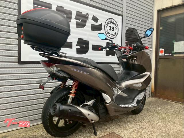 ホンダ PCX125 JF81 2018年式 リアボックス デイトナ製