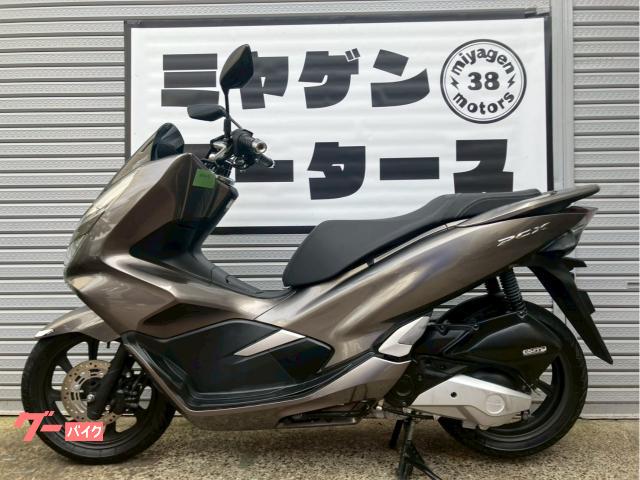 ホンダ PCX125 JF81 2018年式 ドライブレコーダー