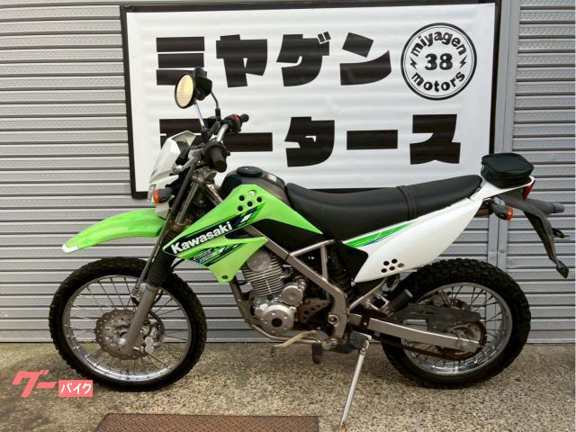 車両情報:カワサキ KLX125 | みや玄モータース | 中古バイク・新車