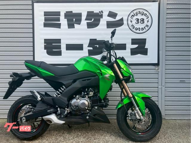 Ｚ１２５ＰＲＯ　ＢＲ１２５Ｈ　２０１６年式　フルノーマル　純正キー２本　インジェクション　緑