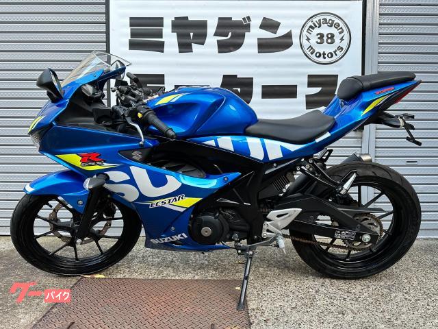 車両情報:スズキ GSX−R125 | みや玄モータース | 中古バイク・新車 車両情報:スズキ GSX−R125 | みや玄モータース | 中古バイク・新車