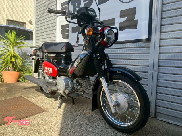 ホンダ クロスカブ50 2022年式 AA06 くまもんエディション
