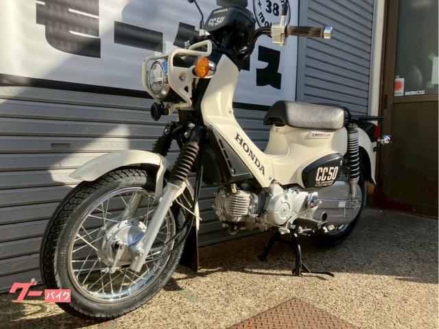ホンダ クロスカブ50 AA06 2020年式 フロントキャリア 純正