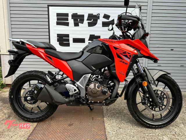Ｖ−ストローム２５０ＳＸ　ＥＬ１１Ｌ　２０２３年式　インジェクション　ブラック／オレンジ