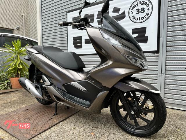 ホンダ PCX JF81 2018年式 純正キー2本 フルノーマル
