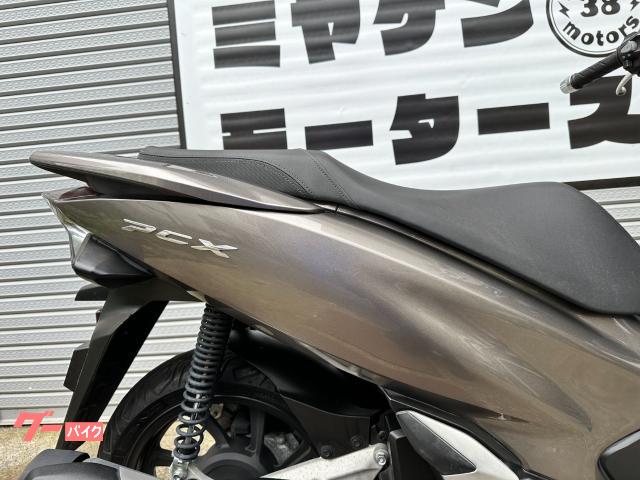 ホンダ PCX JF81 2018年式 純正キー2本 フルノーマル