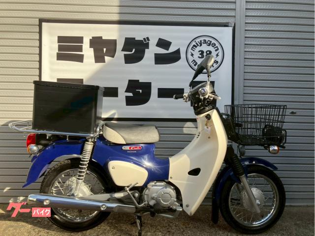 スーパーカブ５０プロ　２０１８年式　ＡＡ０７　純正キー１本　　リアボックス　フロントバスケット　インジェクション　青／白