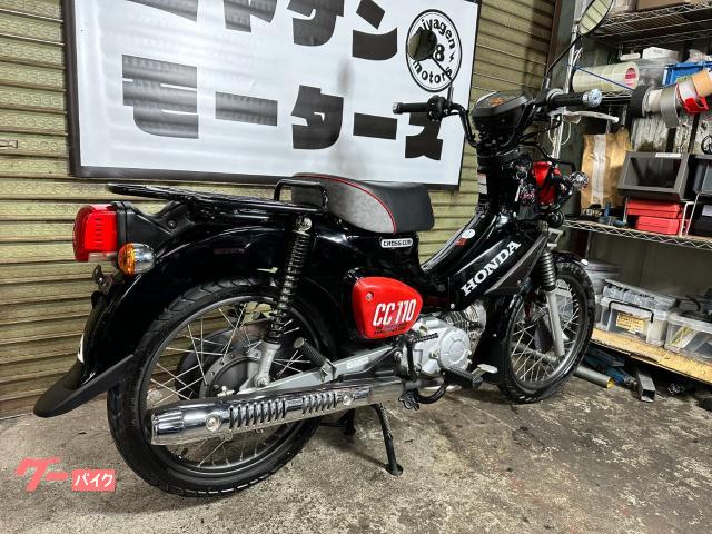 ［ご成約］★全国陸送手配可能★ ホンダ クロスカブ110 くまモン★ JA45 始動、試走動画有 ホンダ「クロスカブ 110」「クロスカブ110・くまモン バージョン」【1