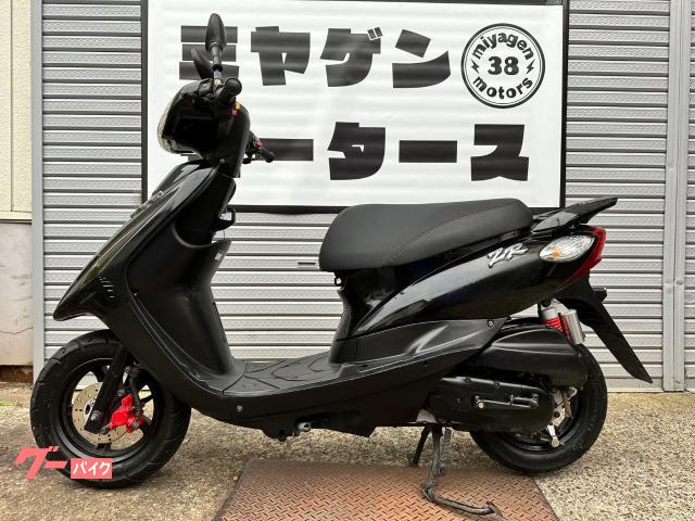 ヤマハ JOG ZR 2013年式 SA39J ディスクブレーキ