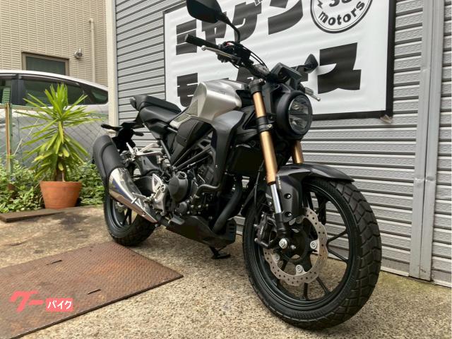 NO.4688　ＣＢ２５０Ｒ（ＭＣ５２） ＡＢＳ付き　ＥＴＣ＆ＵＳＢ電源付き　水冷４サイクル単気筒エンジン　ＦＩ車　ブラック　☆彡 ホンダ CB250R 2022年式 8BK-MC52の諸元・スペック情報 | ウェビック