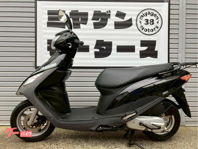 車両情報:スズキ アドレス125 | みや玄モータース | 中古バイク・新車