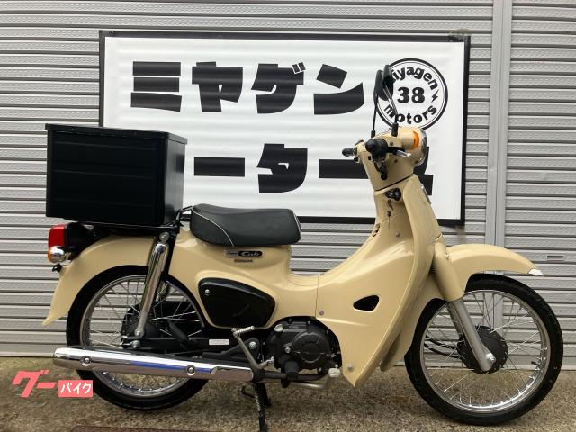 ホンダ スーパーカブ110ストリート 2019年式 JA44 リア