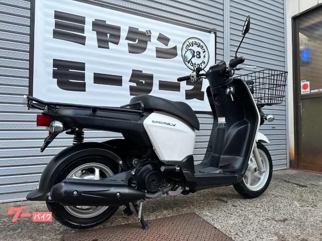 ホンダ ベンリィ110プロ 2012年式 JA09 フリップヒーター