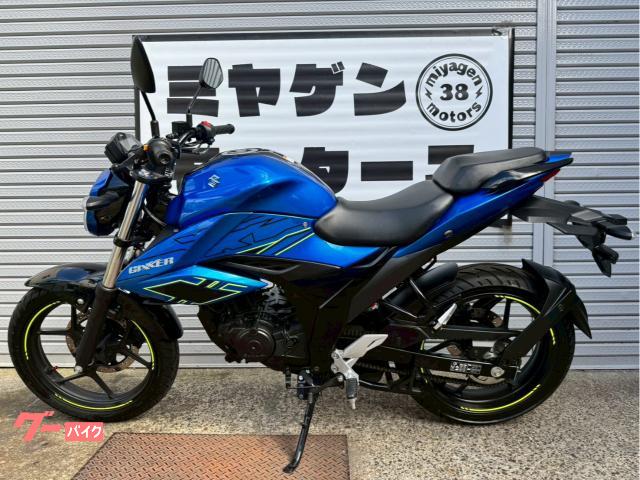 スズキ GIXXER 150 ABS ED131 2023年式 デイトナ