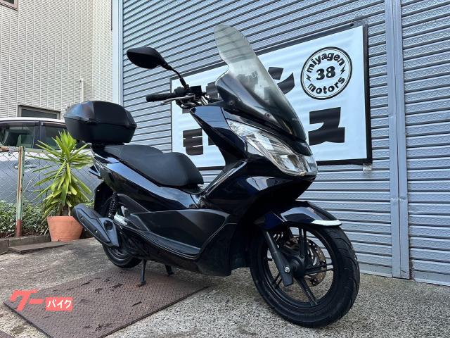 ホンダ PCX125 JF56 2015年式 ホンダ純正1キーリア