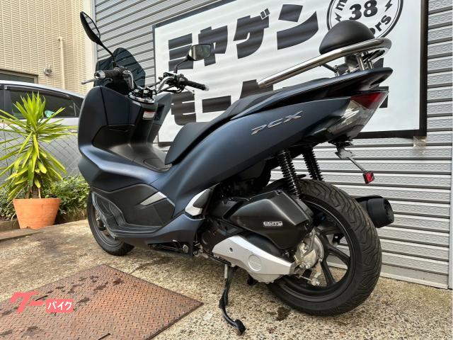 ホンダ PCX125 2020年式 JF81 フロントスクリーン