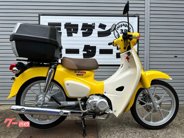 スーパーカブ１１０　　２０２２年式　ＪＡ５９　大型リアボックス　イエロー