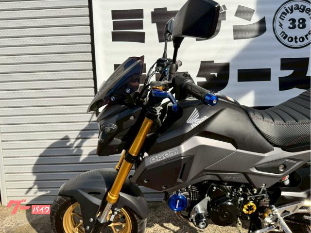 車両情報:ホンダ グロム | みや玄モータース | 中古バイク・新車バイク