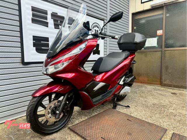【引取先決定】ホンダ・PCX150　KF30　機関良好　ABS付き　自賠責・リヤボックス・ETC2.0付き　通勤通学に ホンダ PCX150 ABS KF30 2018年式 リアボックス