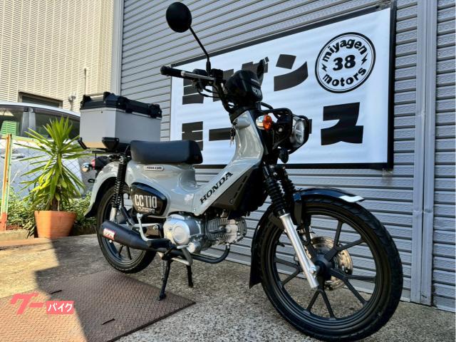 ホンダ クロスカブ110 2024年式 JA60 モリワキマフラー