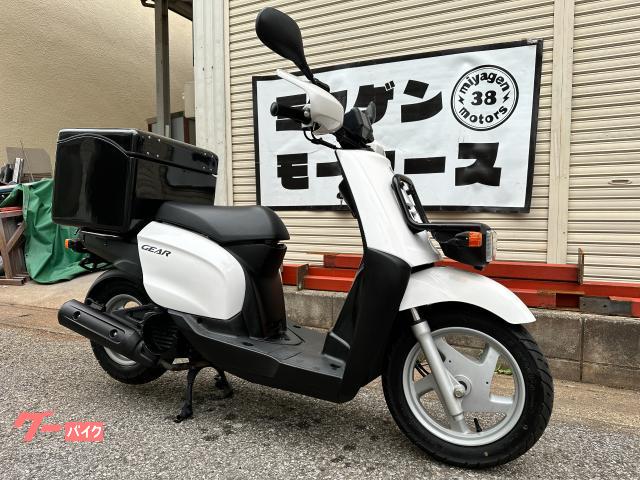 車両情報:ヤマハ GEAR | みや玄モータース | 中古バイク・新車バイク