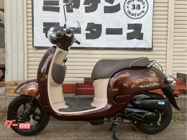ホンダ ジョルノ AF70 2011年式 インジェクション 茶色｜みや