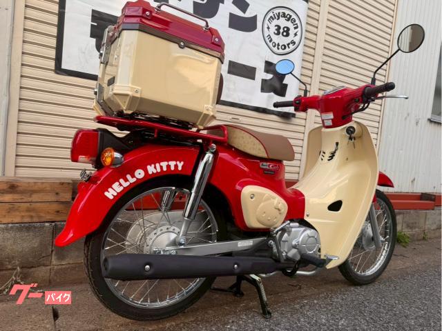 車両情報:ホンダ スーパーカブ50 | みや玄モータース | 中古バイク 車両情報:ホンダ スーパーカブ50 | みや玄モータース | 中古バイク