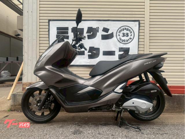 ホンダ PCX 2018年式 JF81 ガンメタ｜みや玄モータース