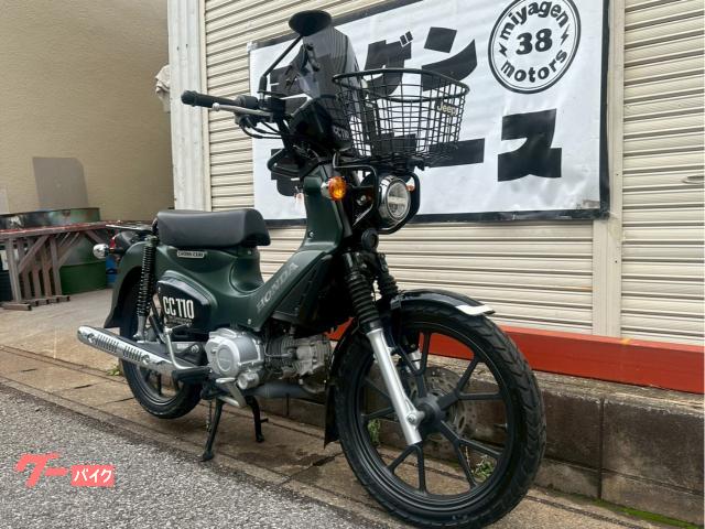 クロスカブ2022年式　JA60 4,900km ホンダ クロスカブ110 JA60 2022年式 フロントスクリーン