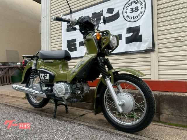 ホンダ クロスカブ50 AA06 2020年式 インジェクション 純正 ホンダ クロスカブ50 AA06 2020年式 インジェクション 純正