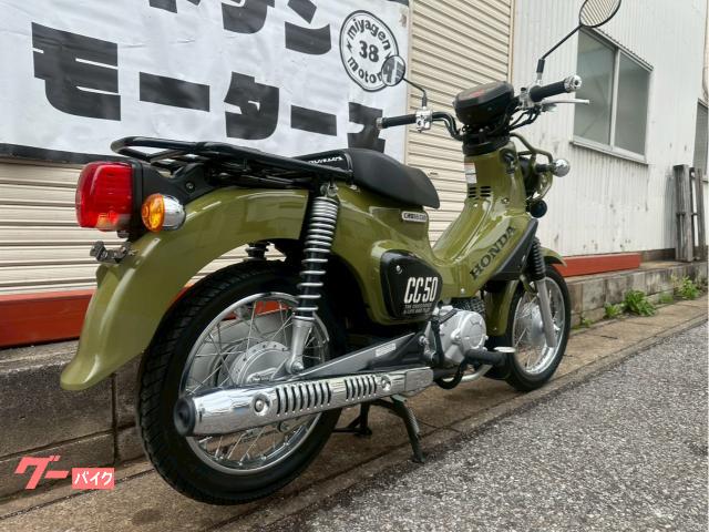 ホンダ クロスカブ50 AA06 2020年式 インジェクション 純正