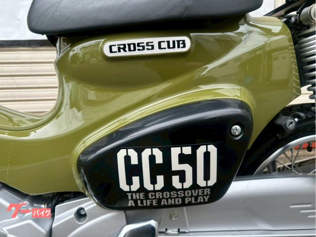 ホンダ クロスカブ50 AA06 2020年式 インジェクション 純正 ホンダ クロスカブ50 AA06 2020年式 インジェクション 純正