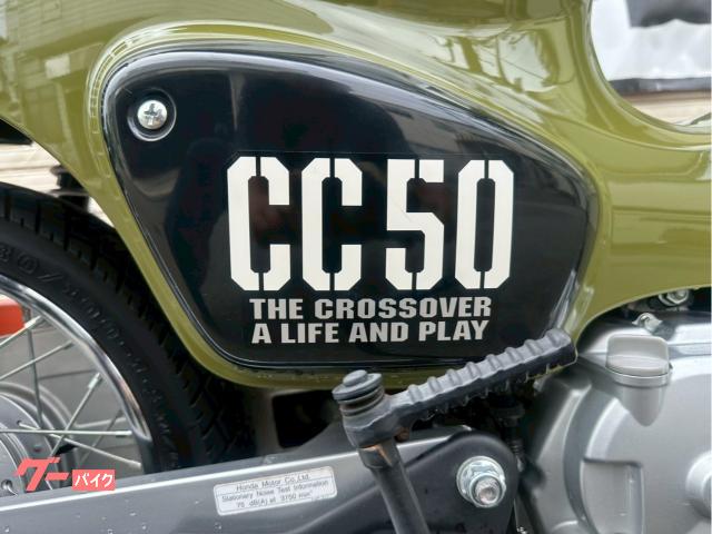 ホンダ クロスカブ50 AA06 2020年式 インジェクション 純正