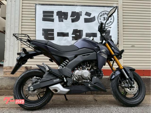 Ｚ１２５ＰＲＯ　ＢＲ１２５Ｈ　２０２０年式　リアキャリア　ミステリアスグレー