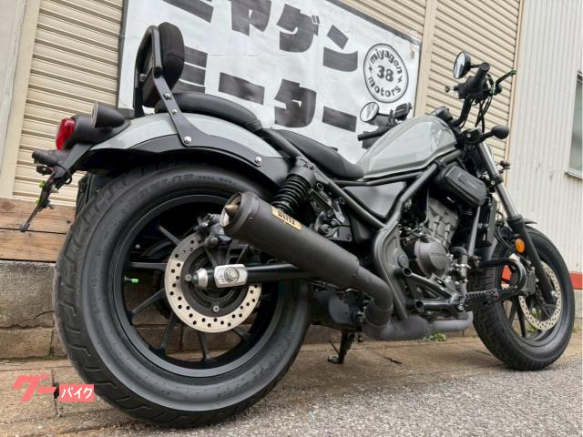 ホンダ レブル250 ABS MC49 2023年式 エンジンガード