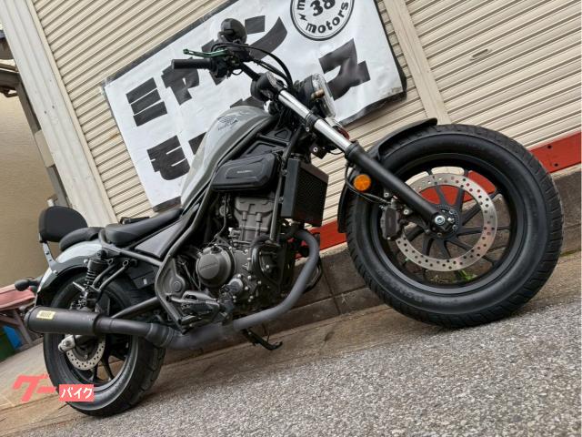 ホンダ レブル250 ABS MC49 2023年式 エンジンガード