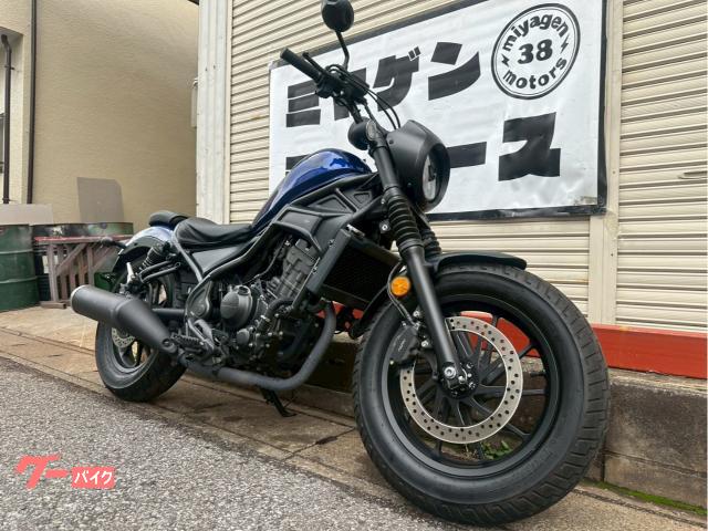 ホンダ レブル250 Sエディション MC49 2021年式 ホンダ レブル250 Sエディション MC49 2021年式