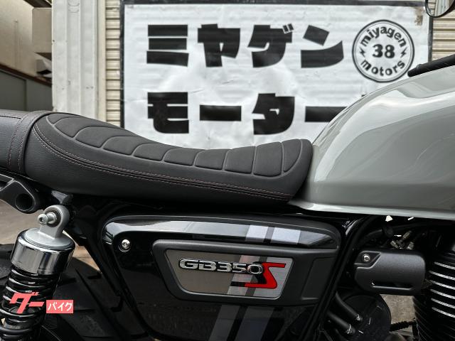 ホンダ GB350S 2021年式 NC59 スマホホルダー フル