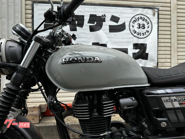 ホンダ GB350S 2021年式 NC59 純正キー2本 グレー 車検