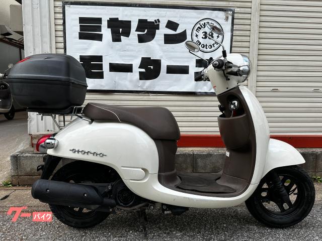 ホンダ ジョルノ AF70 2011年式 インジェクション 白 リア ホンダ ジョルノ AF70 2011年式 インジェクション 白 リア