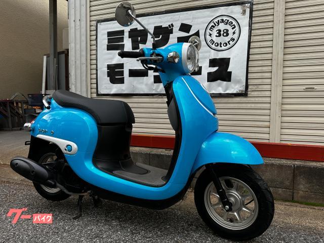 ホンダ ジョルノ AF77 2016年式 インジェクション 水色 パール