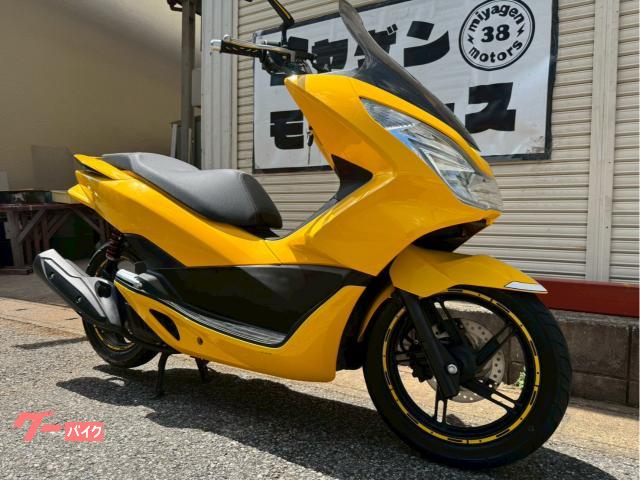 ホンダ PCX 2018年式 JF56 インジェクション イエロー