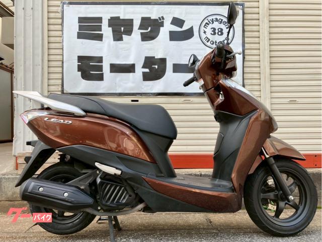 リード１２５　２０１３年式　ＪＦ４５　インジェクション　ブラウン　グリップヒーター