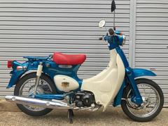 ホンダ　リトルカブ　２００８年式　ＡＡ０１　インジェクション　５０周年記念モデル