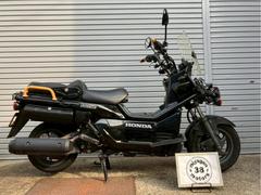 ホンダ　ＰＳ２５０　ＭＦ０９　２００６年式　ドリンクホルダー　スマホホルダー　ＵＳＢソケット　ＥＴＣ　社外フロントスクリーン　キャブレター